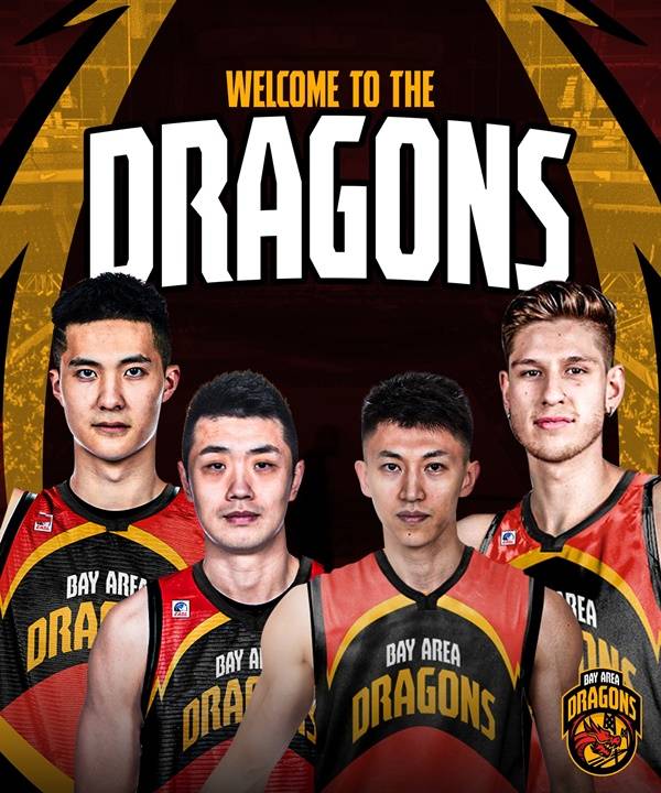 사진=동아시아 슈퍼리그 제공