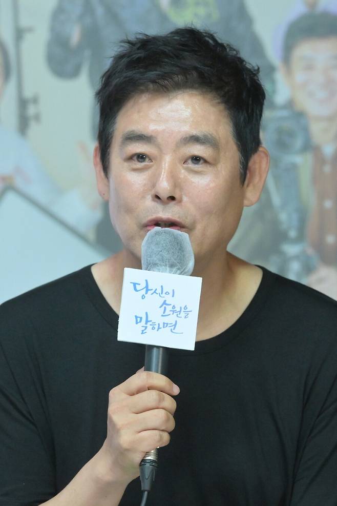 ▲ KBS2 새 수목드라마 '당신이 소원을 말하면' 배우 성동일. 제공| KBS