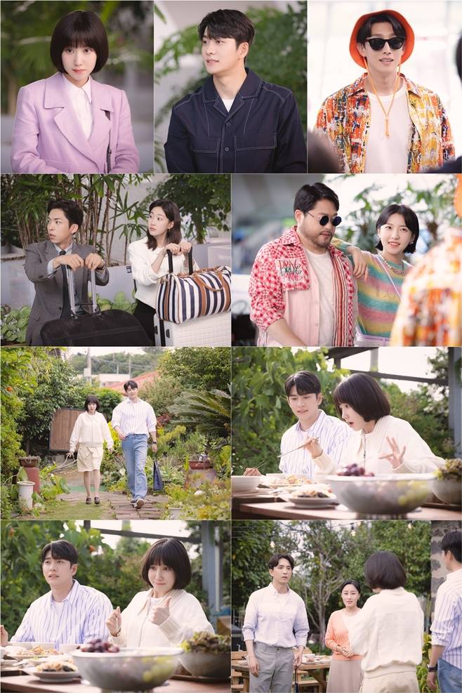 이상한 변호사 우영우