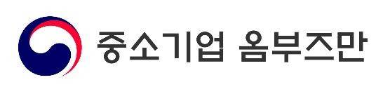 중소기업 옴부즈만 [중소기업 옴부즈만 제공. 재판매 및 DB금지]