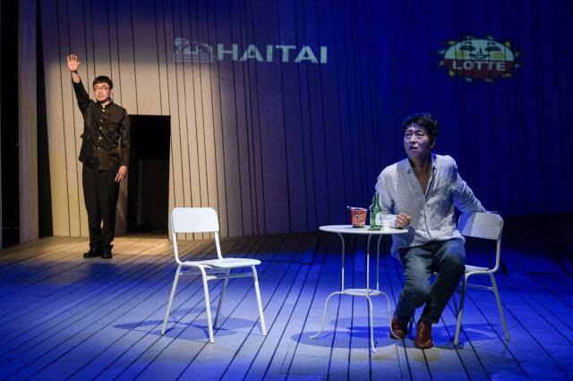 연극 ‘서교동에서 죽다’의 한 장면. (사진=극단 백수광부)