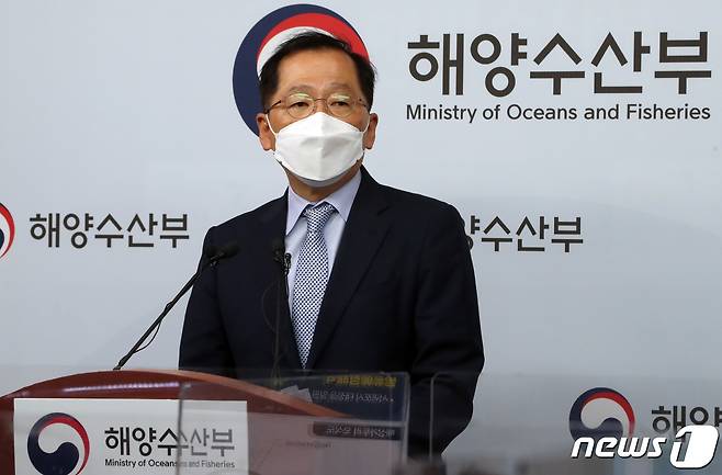조승환 해양수산부 장관 ⓒ News1 김기남 기자