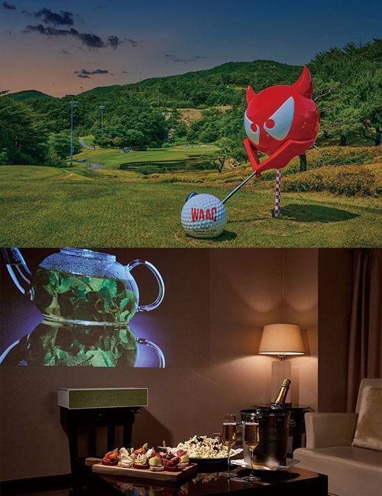 마우나오션리조트 ‘야간 라운딩’ 패키지, 롯데호텔 서울 ‘한여름 밤의 시네마’ 패키지