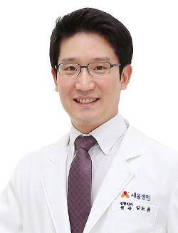 새움병원 수부클리닉 김도윤 원장​