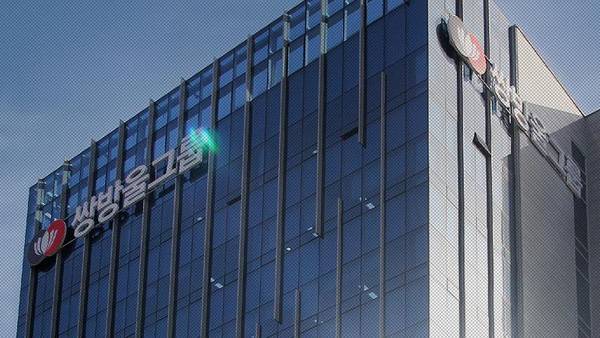 사진 제공: 연합뉴스