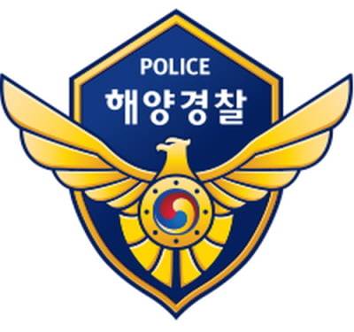 11일 제주도소방안전본부와 제주해양경찰서 등에 따르면 이날 오후 4시55분께 제주시 애월읍 곽지해수욕장에서 카누를 타던 20대 남성 관광객 2명이 물에 빠졌다는 신고가 접수됐다. /사진=해양경찰