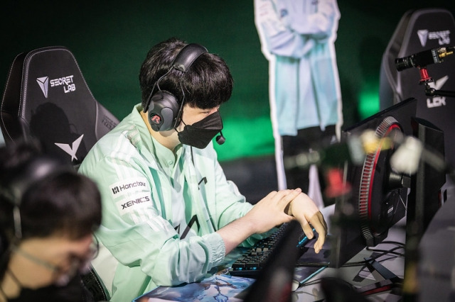 LCK 제공