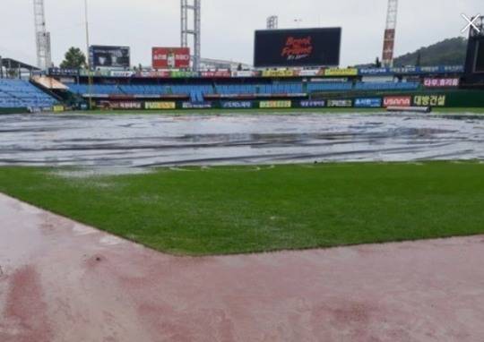 비오는 대전야구장[자료사진]