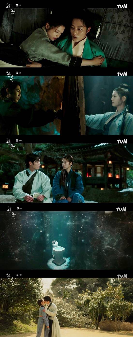 이재욱X정소민, 절정 로맨스..폐인 양산 '환혼' 레전드 명장면 5