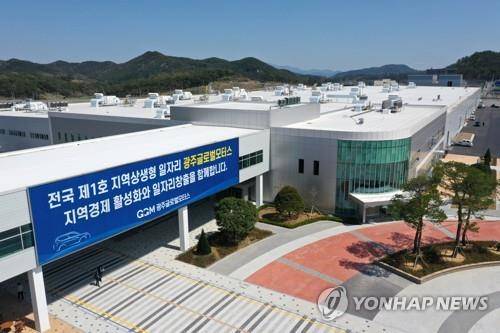 광주글로벌모터스 [연합뉴스 자료사진]