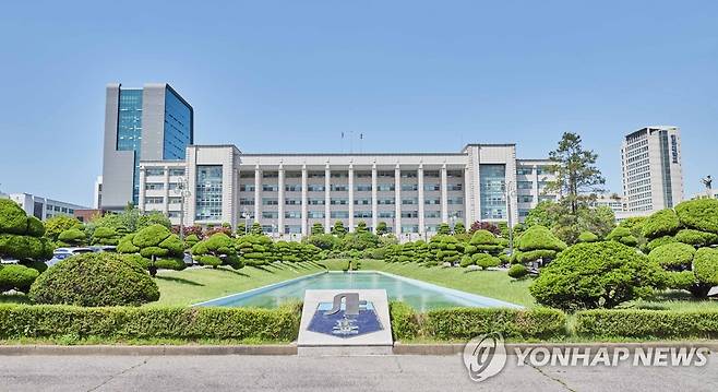 인하대 [인하대학교 제공. 재판매 및 DB 금지]