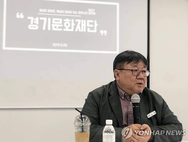 강헌 경기문화재단 대표 [경기문화재단 제공. 재판매 및 DB 금지]