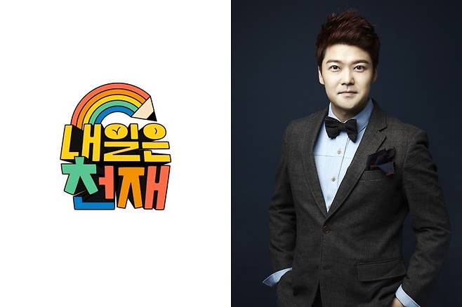 [KBS조이 제공. 재판매 및 DB 금지]