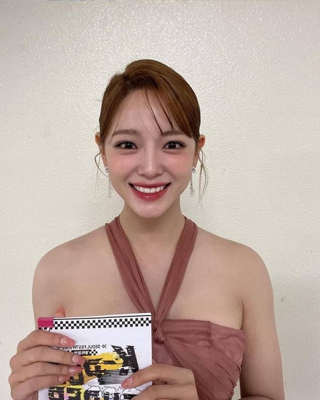 김세정 /사진=김세정 인스타그램