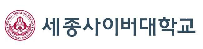 세종사이버대 제공