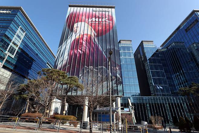 위메이드 사옥. /뉴스1