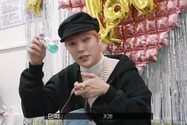 몬스타엑스 유튜브