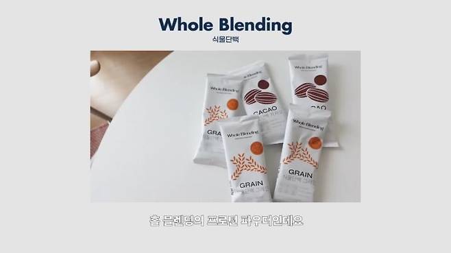 안소희 유튜브 캡처