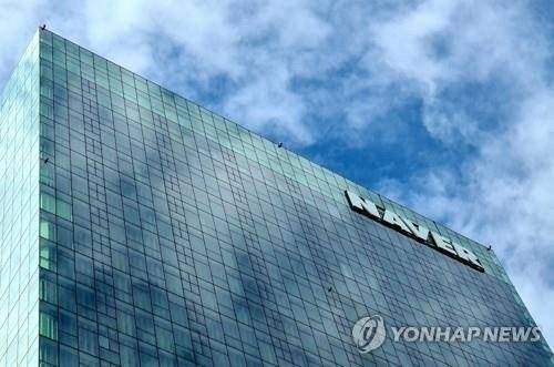 네이버 본사. [촬영 임은진. 연합뉴스 자료사진. 재판매 및 DB 금지]