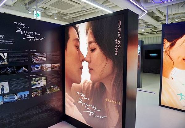 하이커 그라운드에서는 좋아하는 드라마와 콘텐츠에 대해 알아볼 수 있다.