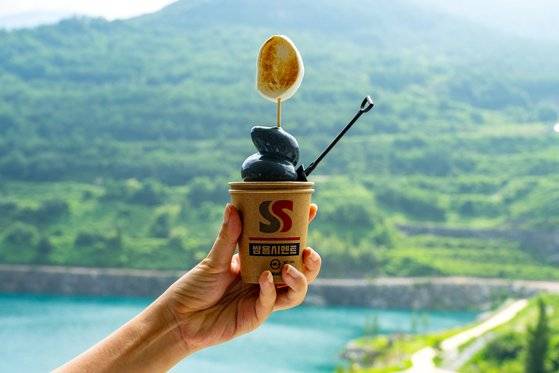 시멘트 아이스크림