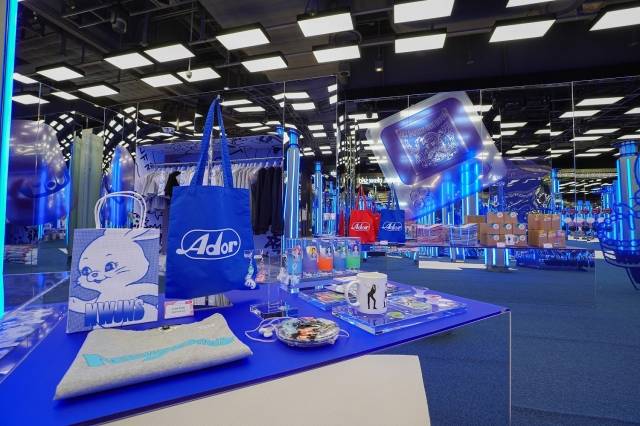 사진=어도어 제공