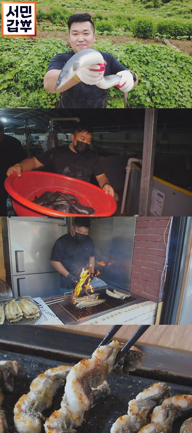 ‘서민갑부’ 민물장어로 연 매출 70억 원 달성한 갑부 성공 비법이 공개된다.사진=채널A 제공
