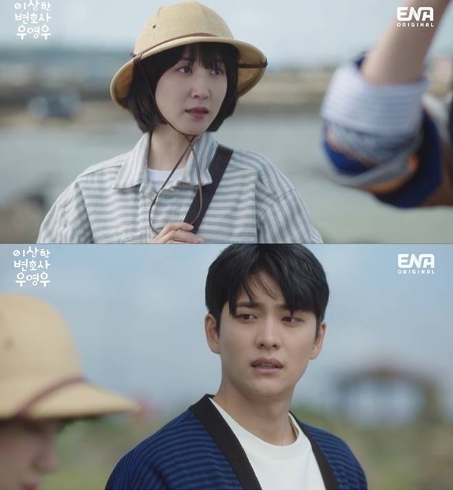 박은빈(위), 강태오