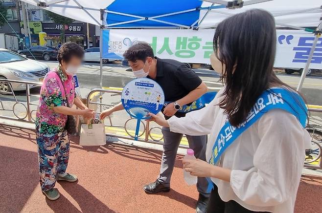 증평군 제공 *재판매 및 DB 금지