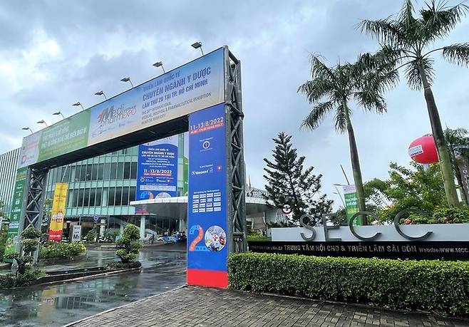 [금산=뉴시스] ‘2022 베트남 호치민 식음료전시회(2022 Vietfood & Beverage) 행사장. (사진= 금산군 제공)  *재판매 및 DB 금지