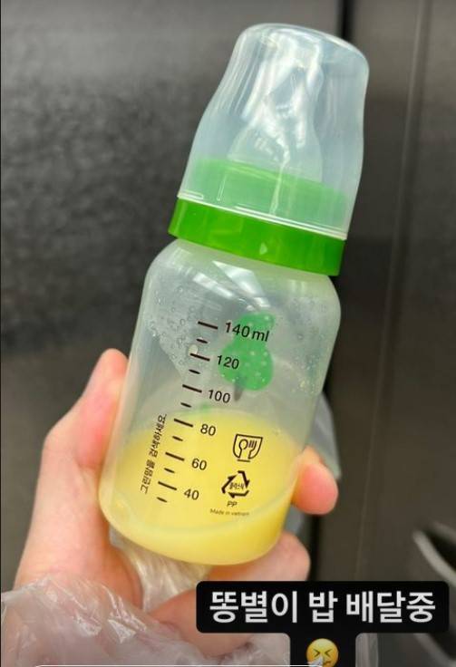 ▲ 출처| 제이쓴 인스타그램