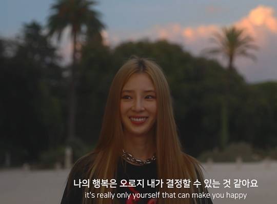 아이린. 제공|더키트