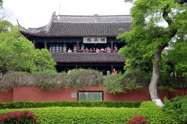 자싱 난후의 연우루. 아래 담장에 '조오기'라 새겨져 있다. ⓒ최종명