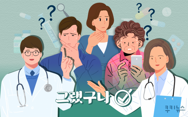 그래픽=이해영 디자이너.