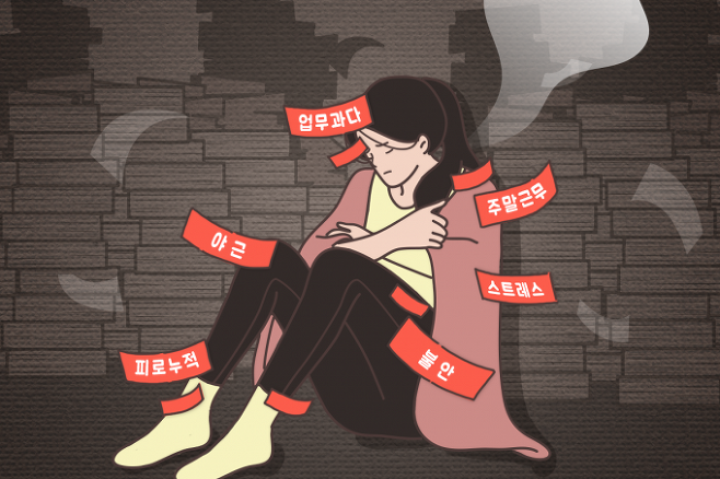 쿠키뉴스 자료사진.