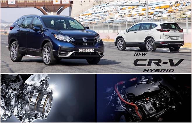 CR-V 하이브리드 [사진출처=혼다]