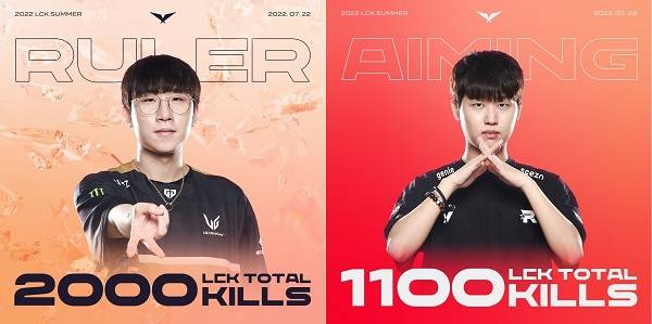 젠지 이스포츠와 KT롤스터가 정규시즌 마지막 맞대결을 치른다. 사진은 젠지의 '룰러' 박재혁(왼쪽)과 KT의 '에이밍' 김하람. /사진=LCK 공식 인스타그램