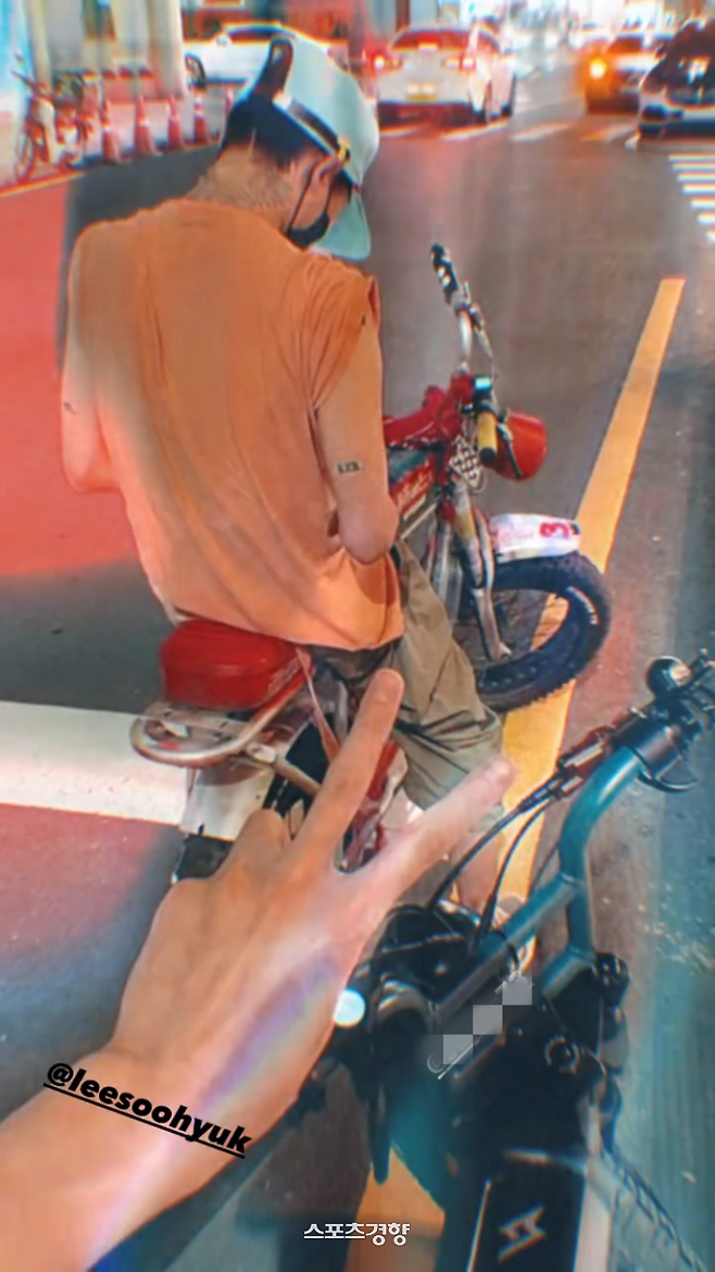 권지용 SNS 켑처