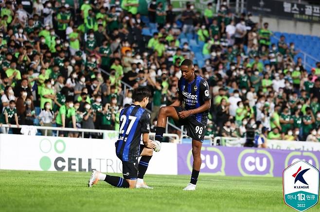 ▲ 전북을 상대로 선제골을 넣은 뒤 세리머니하는 에르난데스. ⓒ한국프로축구연맹