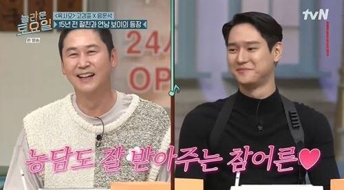 티브이데일리 포토