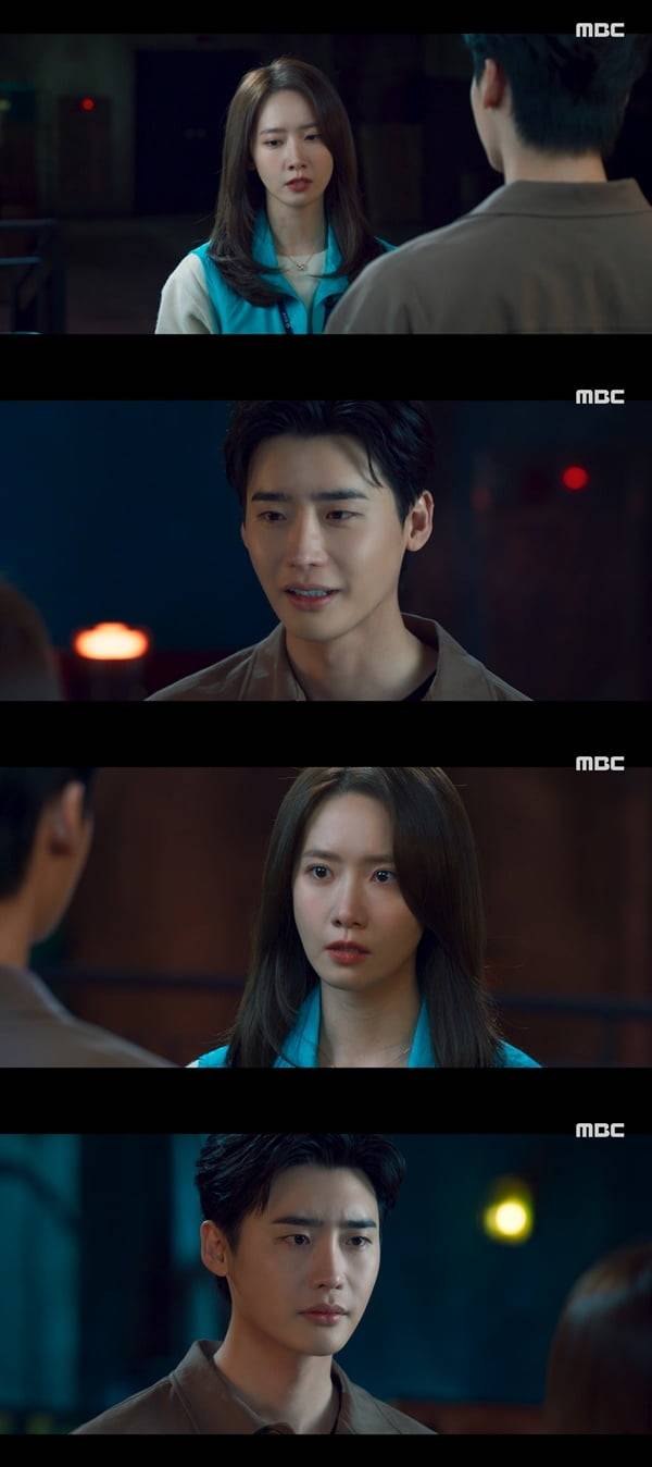 /사진=MBC '빅마우스' 방송 화면 캡처