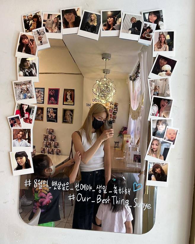 선예 SNS 갈무리