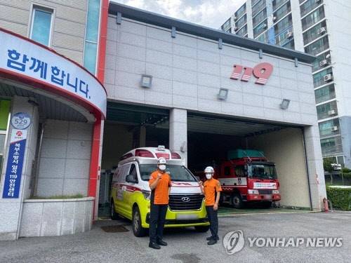 광주 북부소방서 구급대원[연합뉴스 자료]