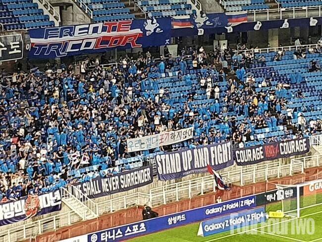 사진=김환 기자