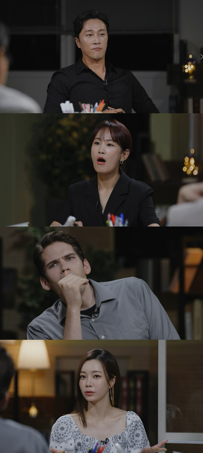 MBC 에브리원 ‘장미의 전쟁’