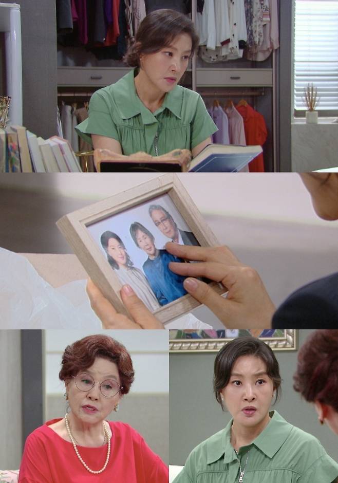 ‘현재는 아름다워’ 예고편 캡처