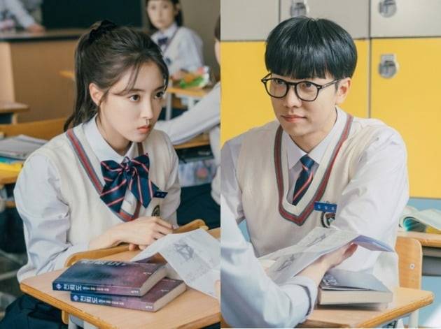 '법대로 사랑하라' 스틸컷./사진제공=KBS