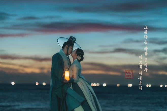 사진제공 :&nbsp;하멘(HAMEN)