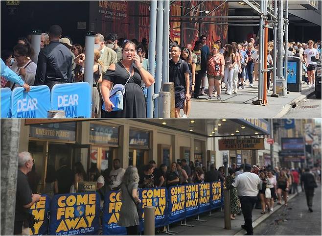 미국 뉴욕 브로드웨이 극장 앞에 공연을 보기 위해 줄을 관광객들의 모습. /뉴욕(미국)=박성우 기자