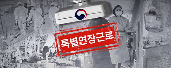 그래픽_고윤결